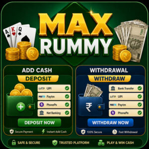 Max Rummy App